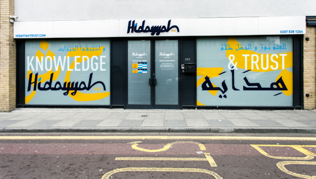 Hidayyah Trust Front of premises