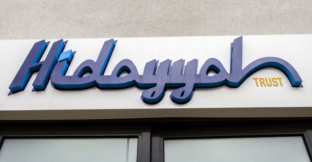 Hidayyah Trust Front of premises